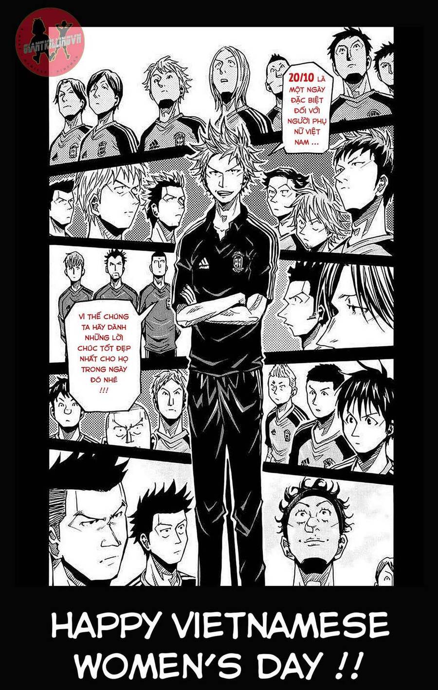 Giant Killing Chapter 268 - 24