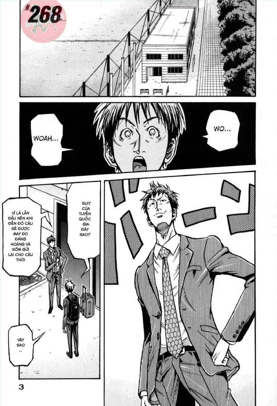 Giant Killing Chapter 268 - 4