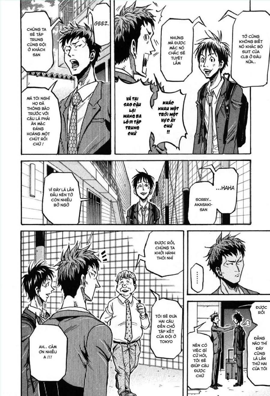 Giant Killing Chapter 268 - 5