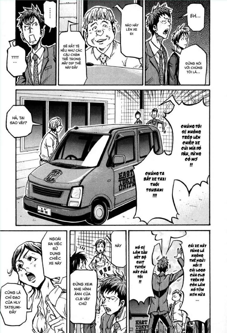 Giant Killing Chapter 268 - 6