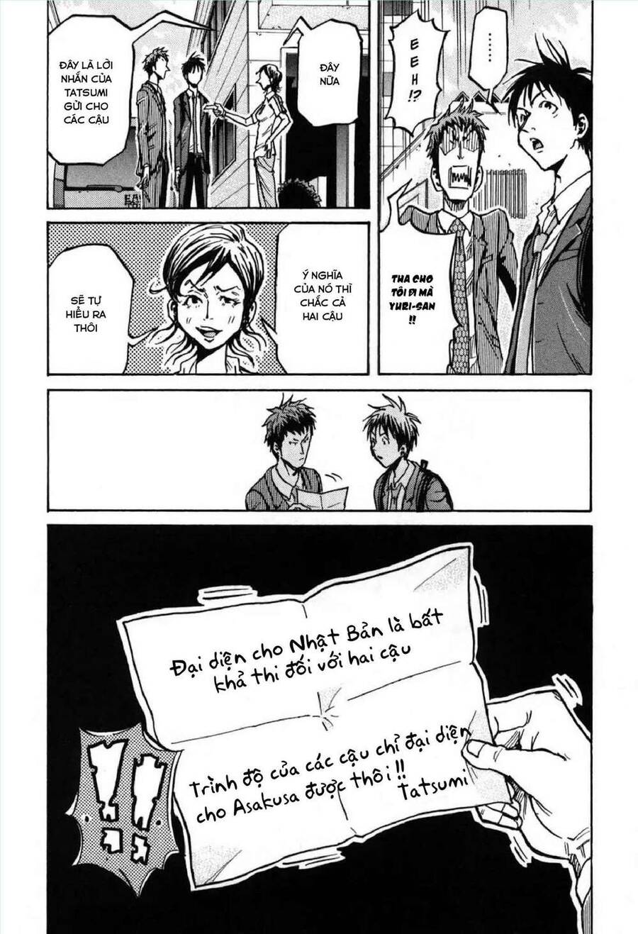 Giant Killing Chapter 268 - 7