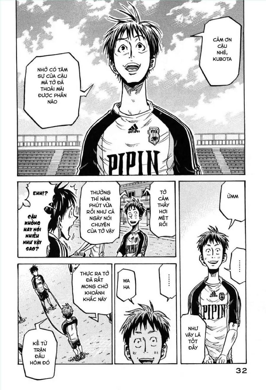 Giant Killing Chapter 269 - 11