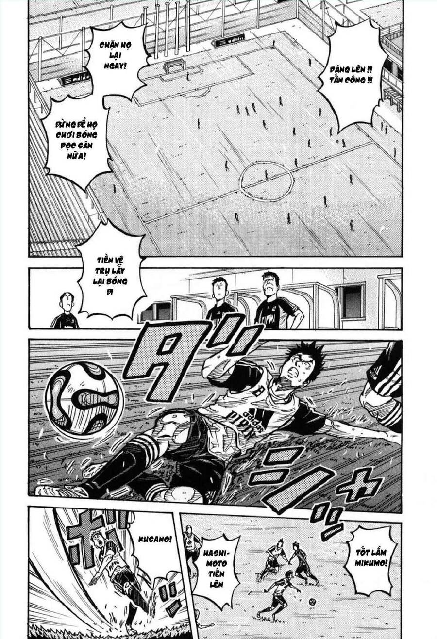 Giant Killing Chapter 269 - 13