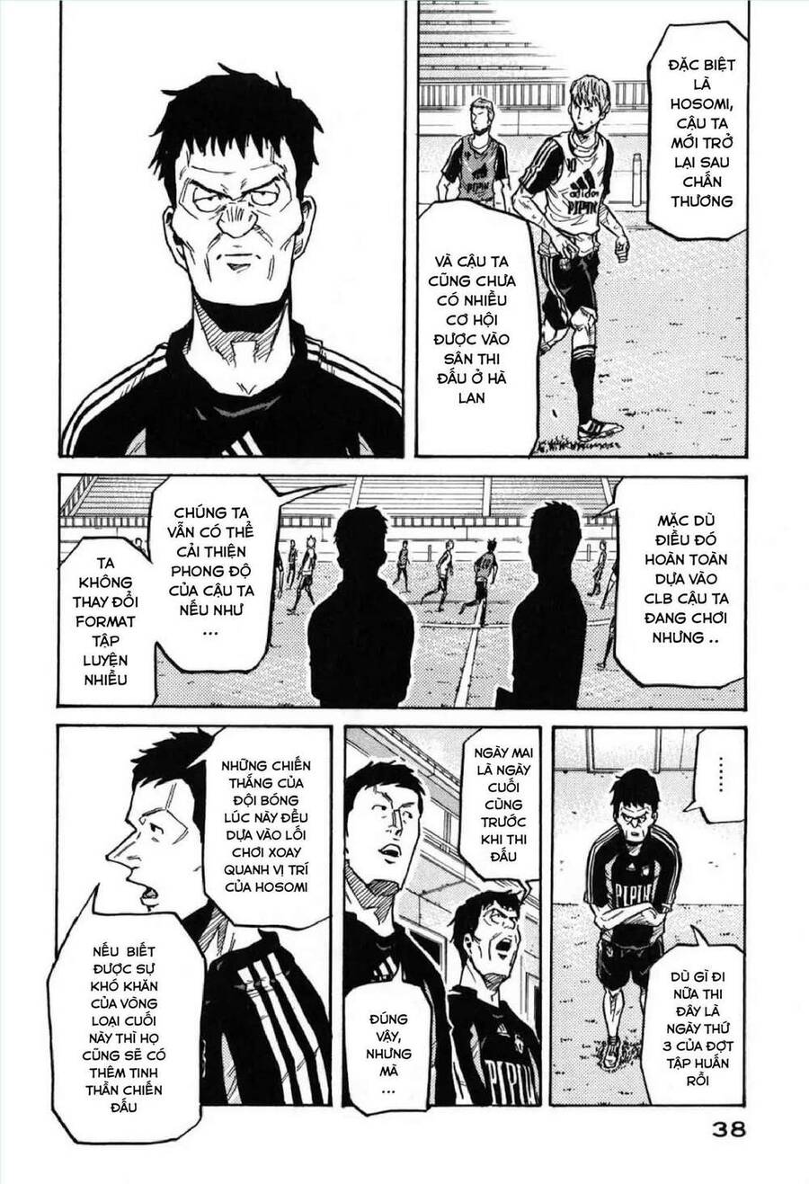 Giant Killing Chapter 269 - 17