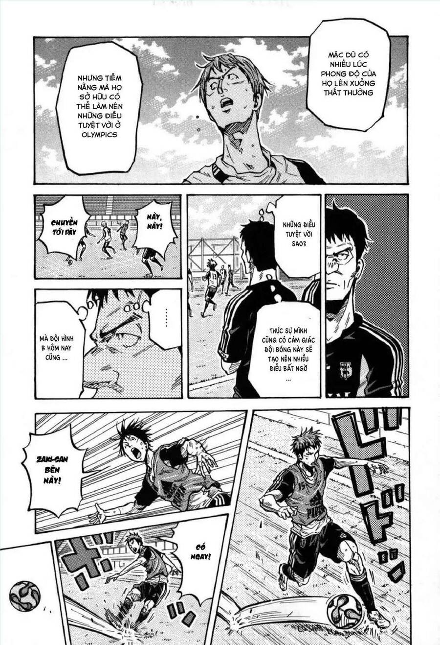 Giant Killing Chapter 269 - 18