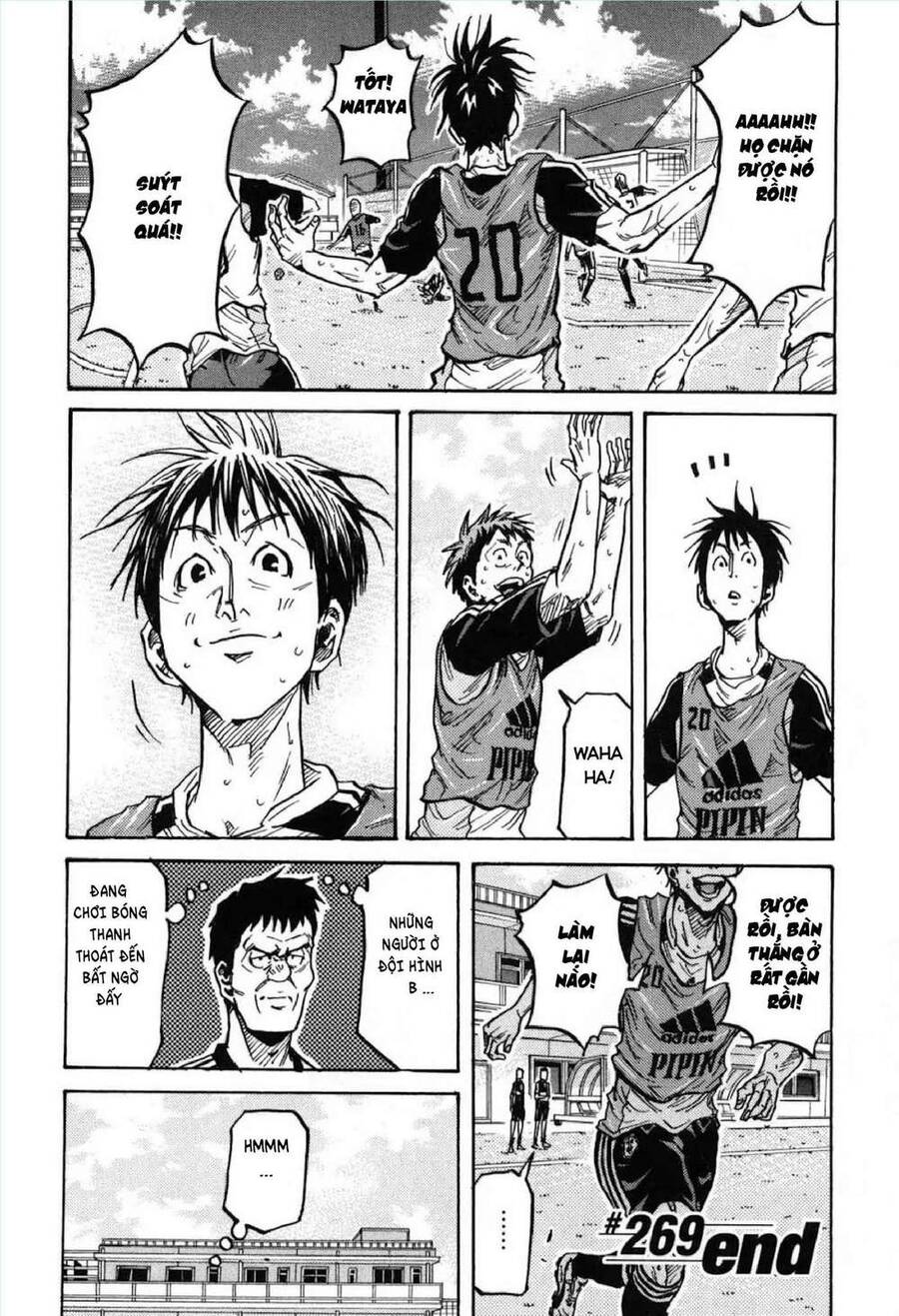 Giant Killing Chapter 269 - 21