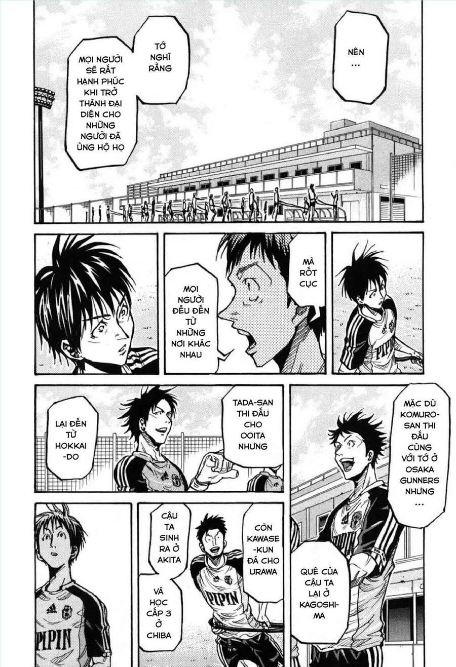 Giant Killing Chapter 269 - 5