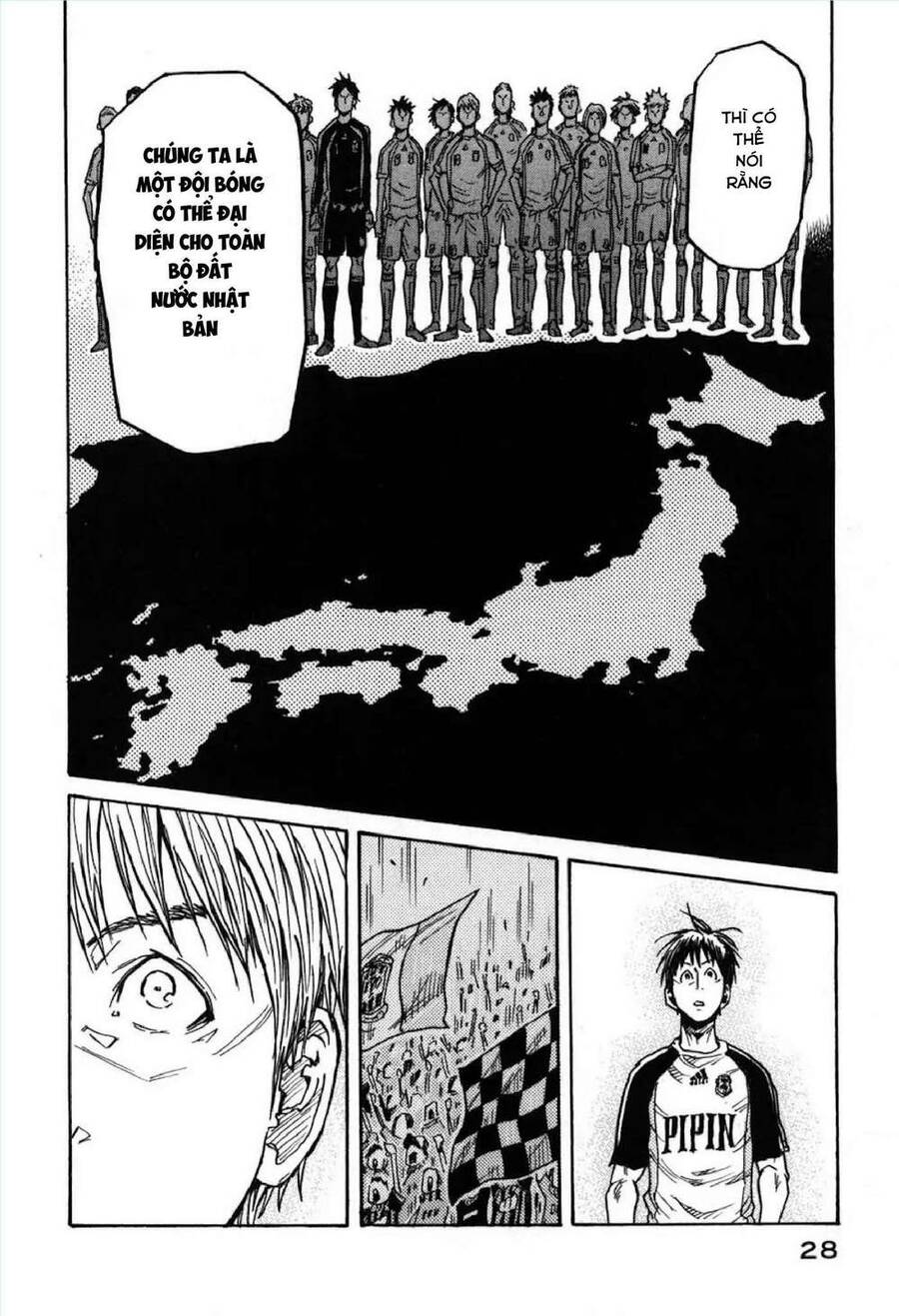 Giant Killing Chapter 269 - 7