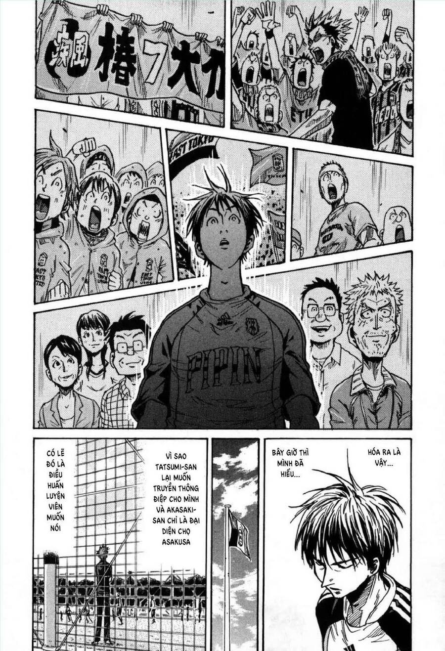 Giant Killing Chapter 269 - 8