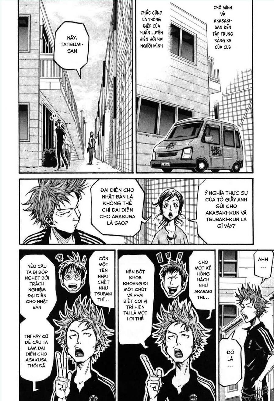 Giant Killing Chapter 269 - 9