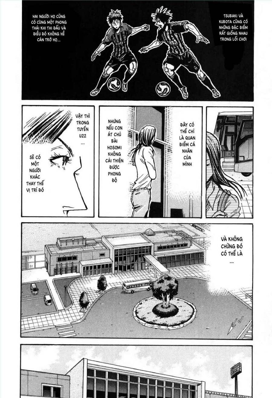 Giant Killing Chapter 270 - 11