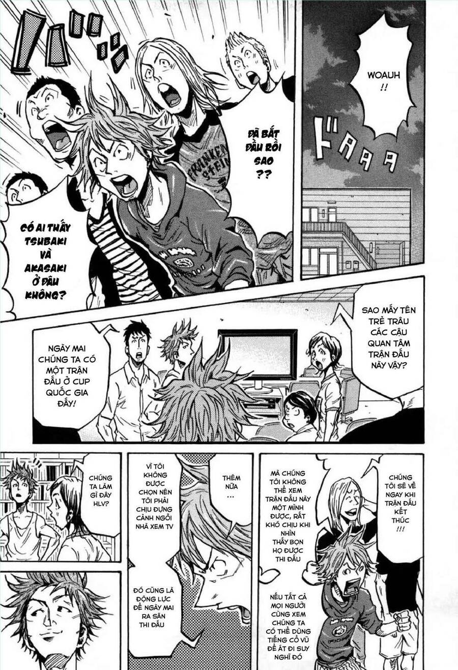 Giant Killing Chapter 270 - 14