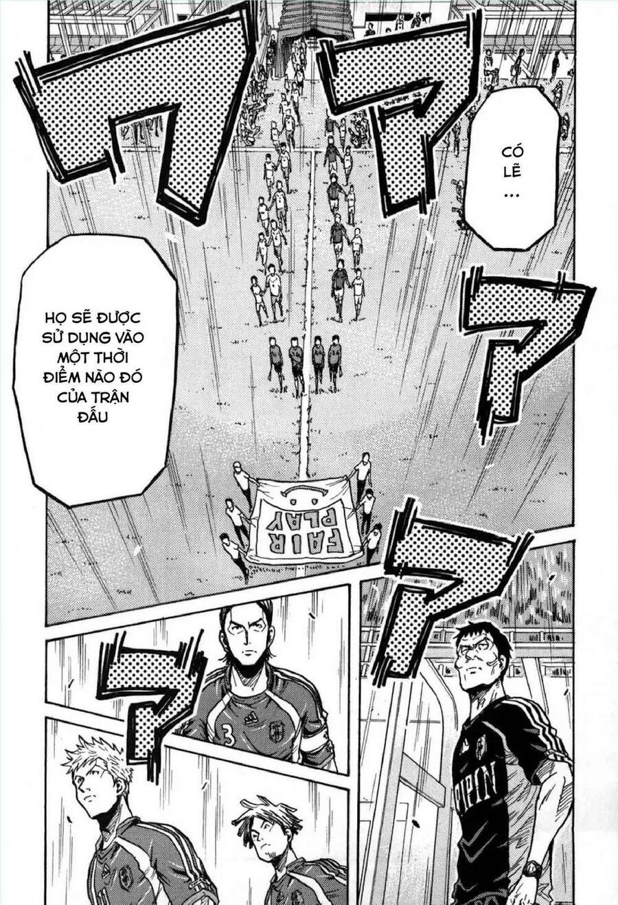 Giant Killing Chapter 270 - 16