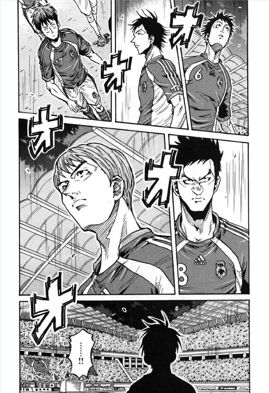 Giant Killing Chapter 270 - 17