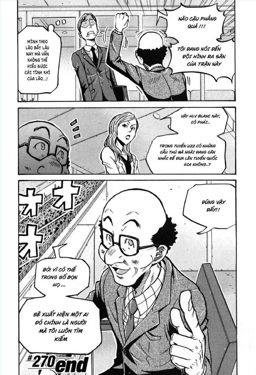 Giant Killing Chapter 270 - 21