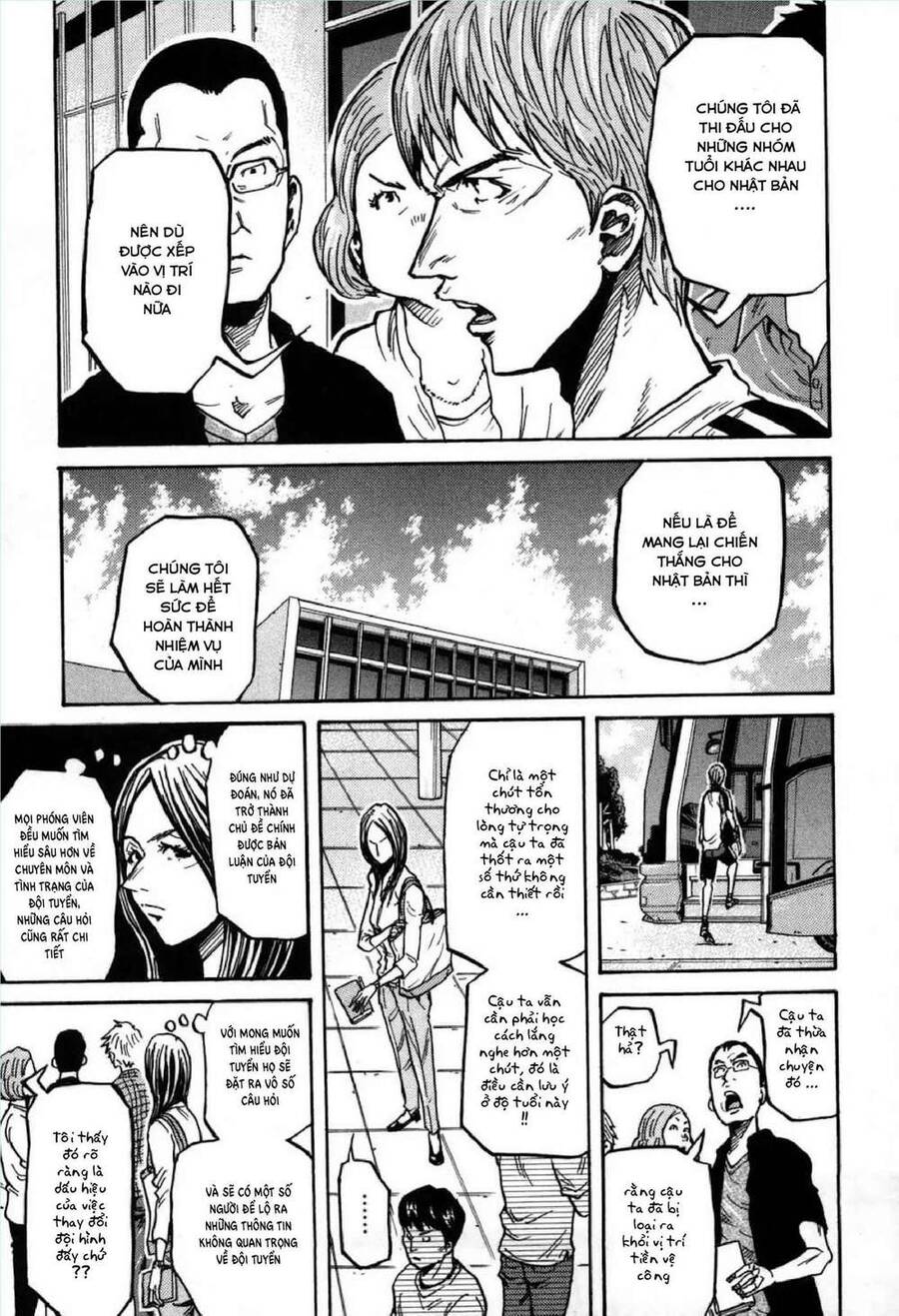 Giant Killing Chapter 270 - 4