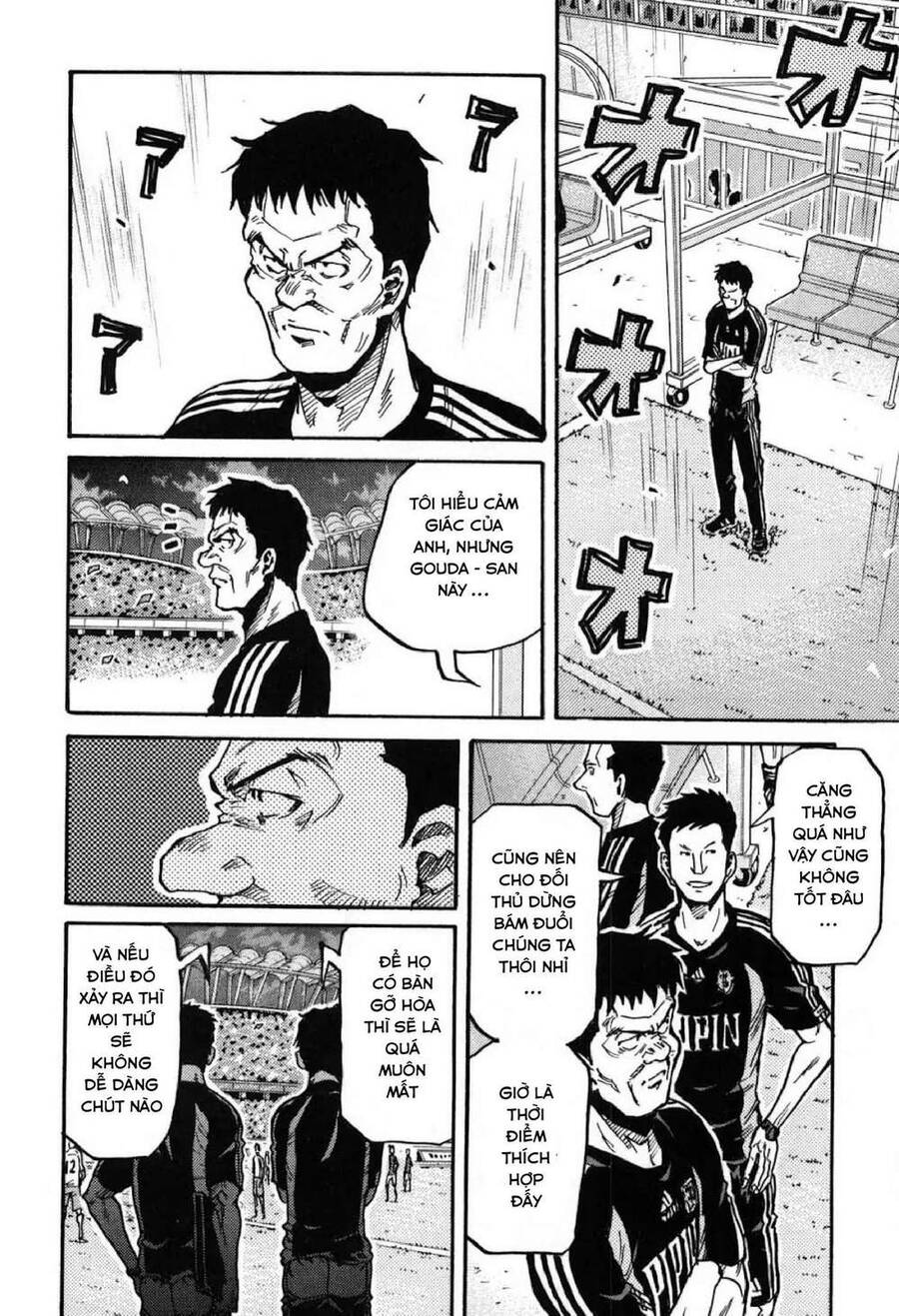 Giant Killing Chapter 271 - 11