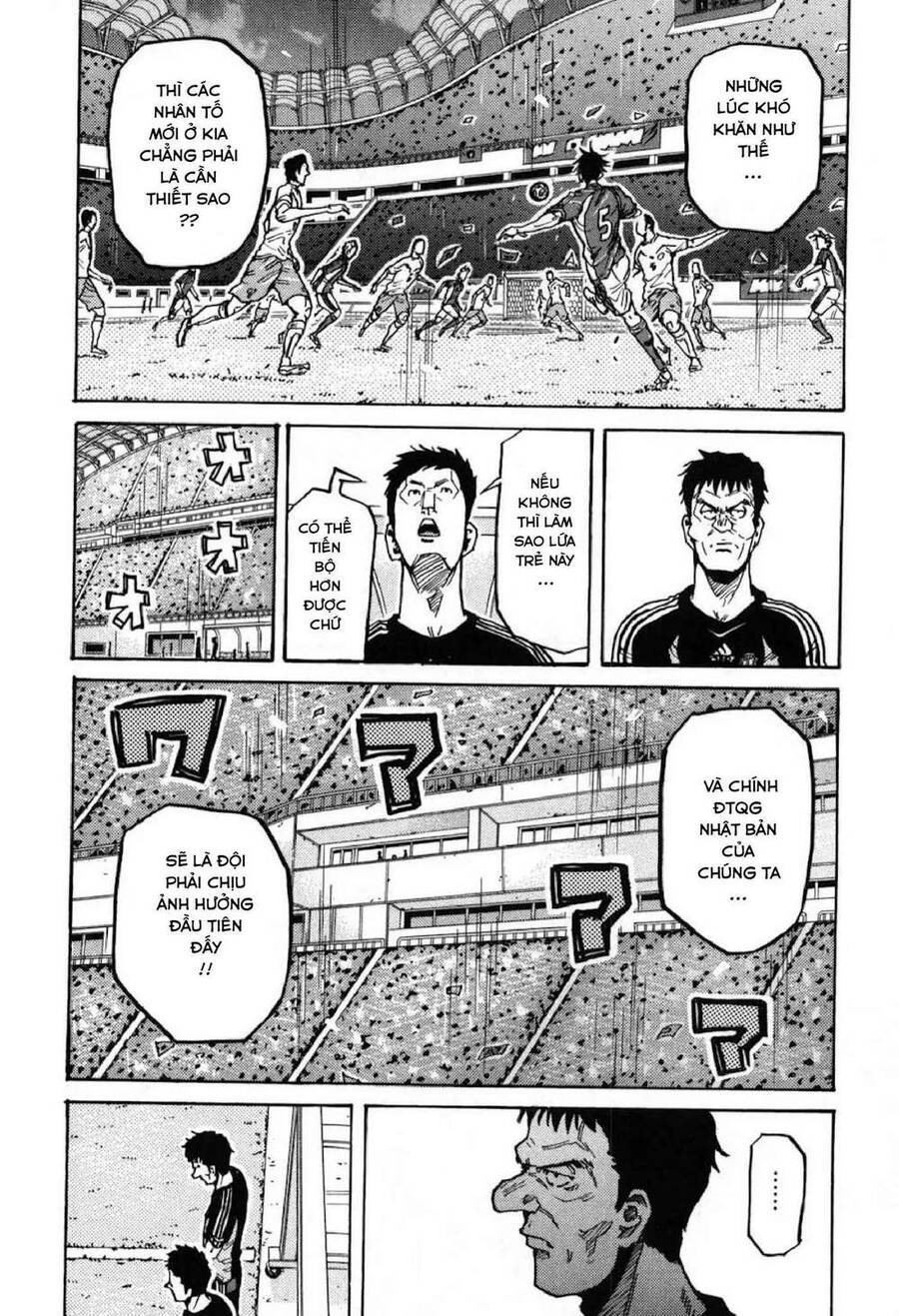 Giant Killing Chapter 271 - 13