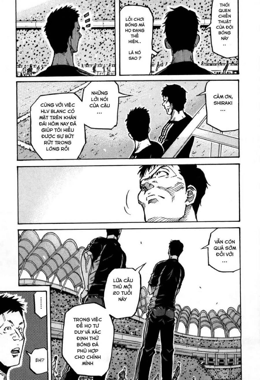 Giant Killing Chapter 271 - 14