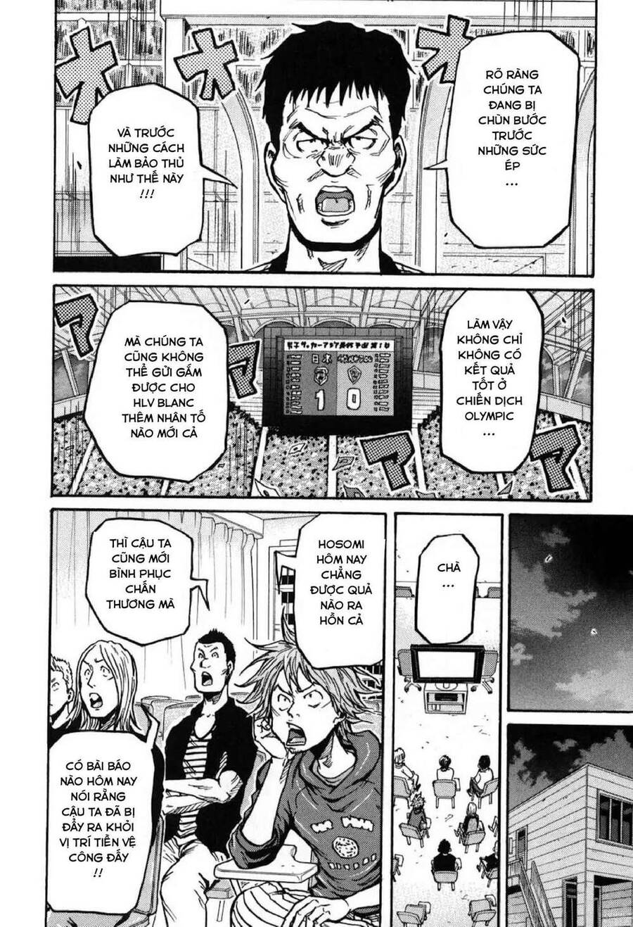 Giant Killing Chapter 271 - 15