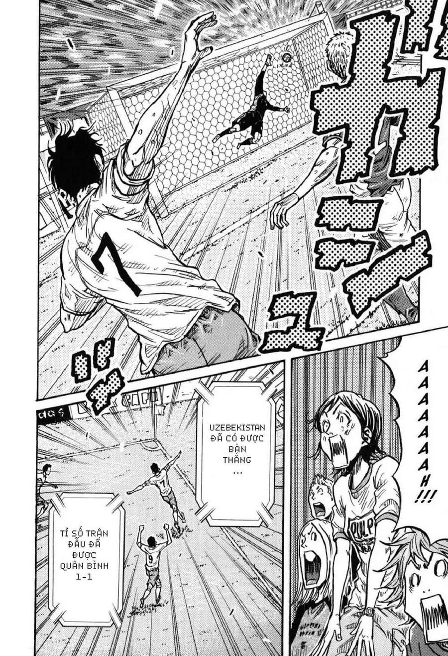 Giant Killing Chapter 271 - 17