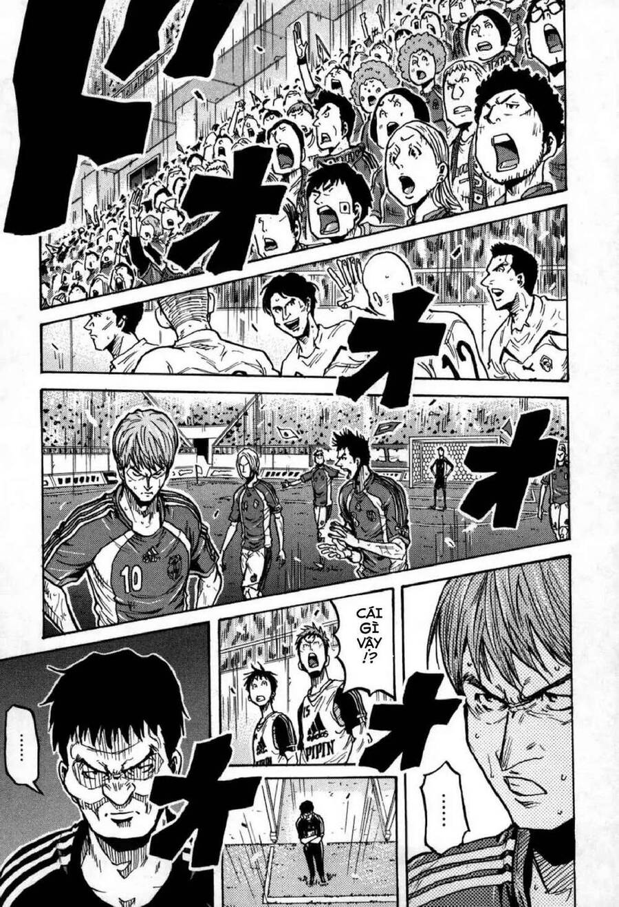 Giant Killing Chapter 271 - 18