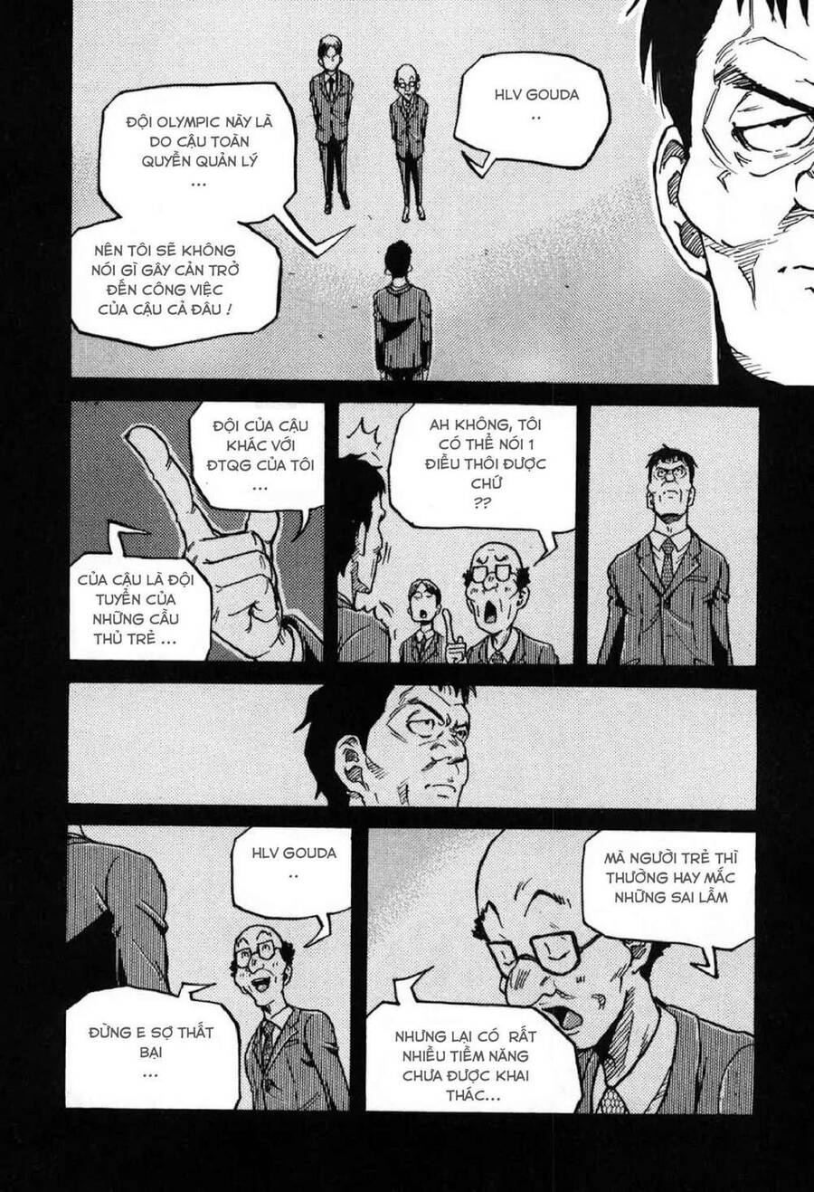 Giant Killing Chapter 271 - 19