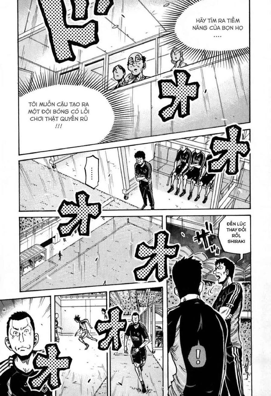 Giant Killing Chapter 271 - 20