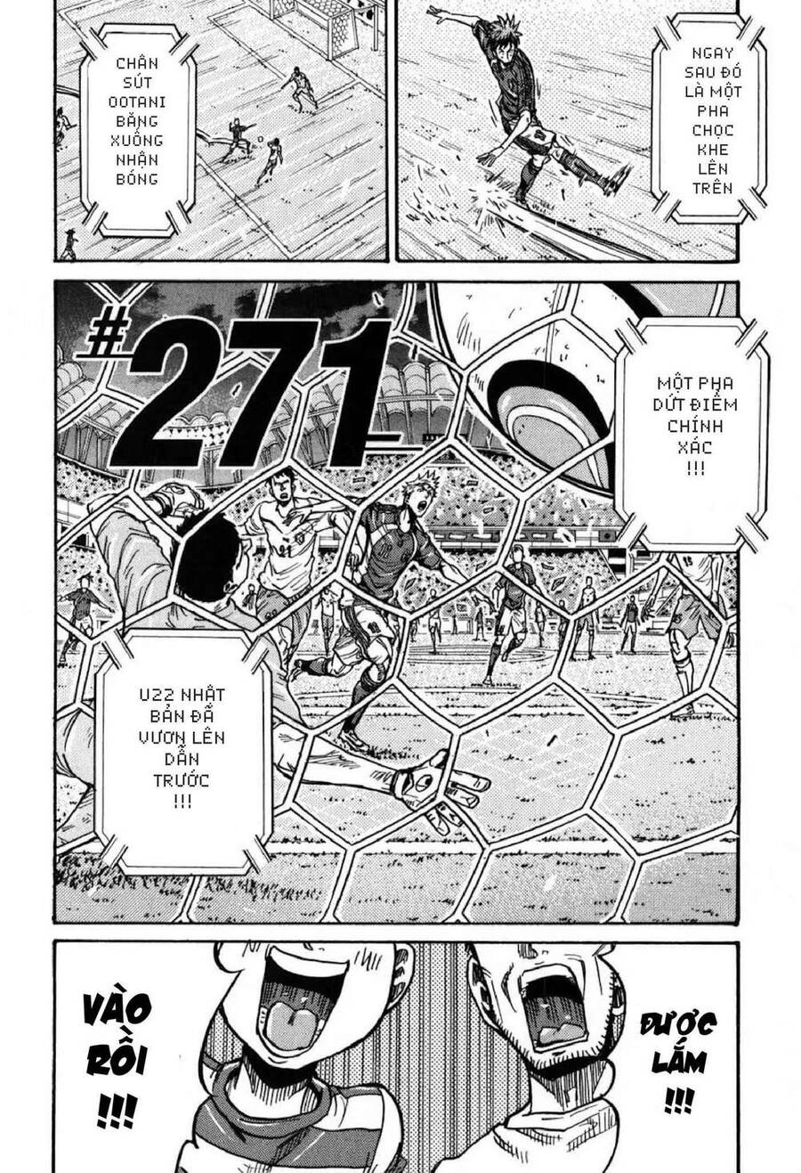 Giant Killing Chapter 271 - 3