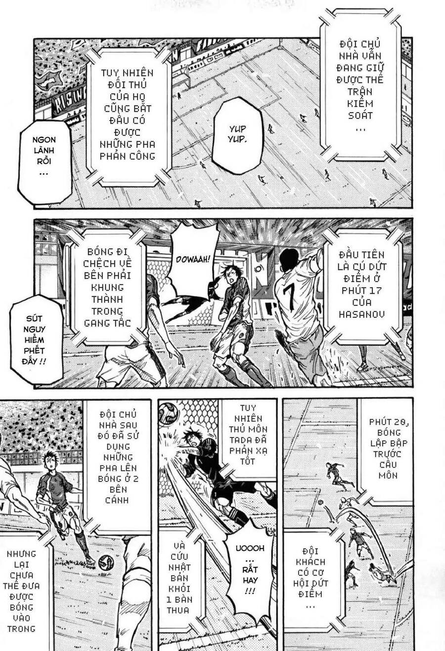 Giant Killing Chapter 271 - 4