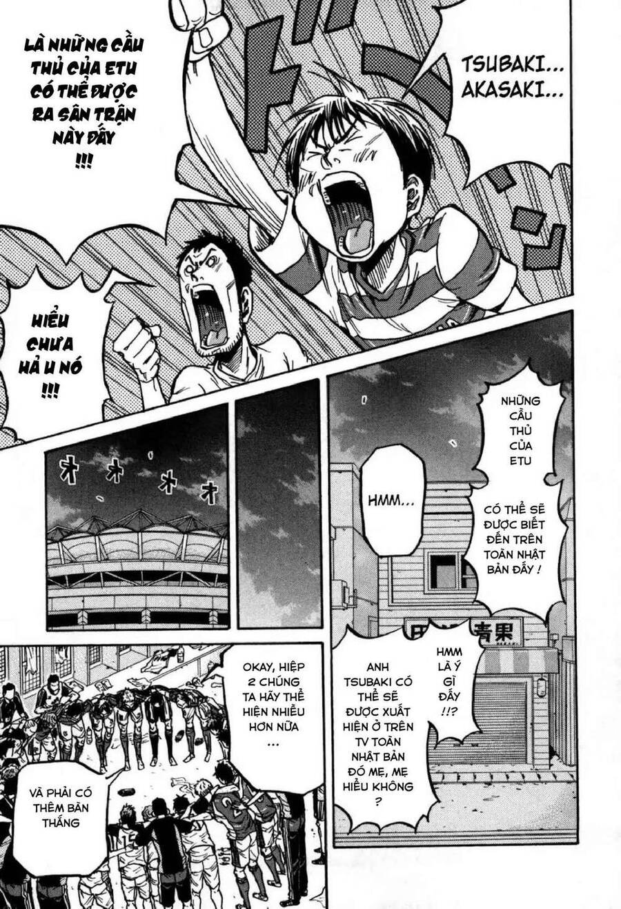 Giant Killing Chapter 271 - 8