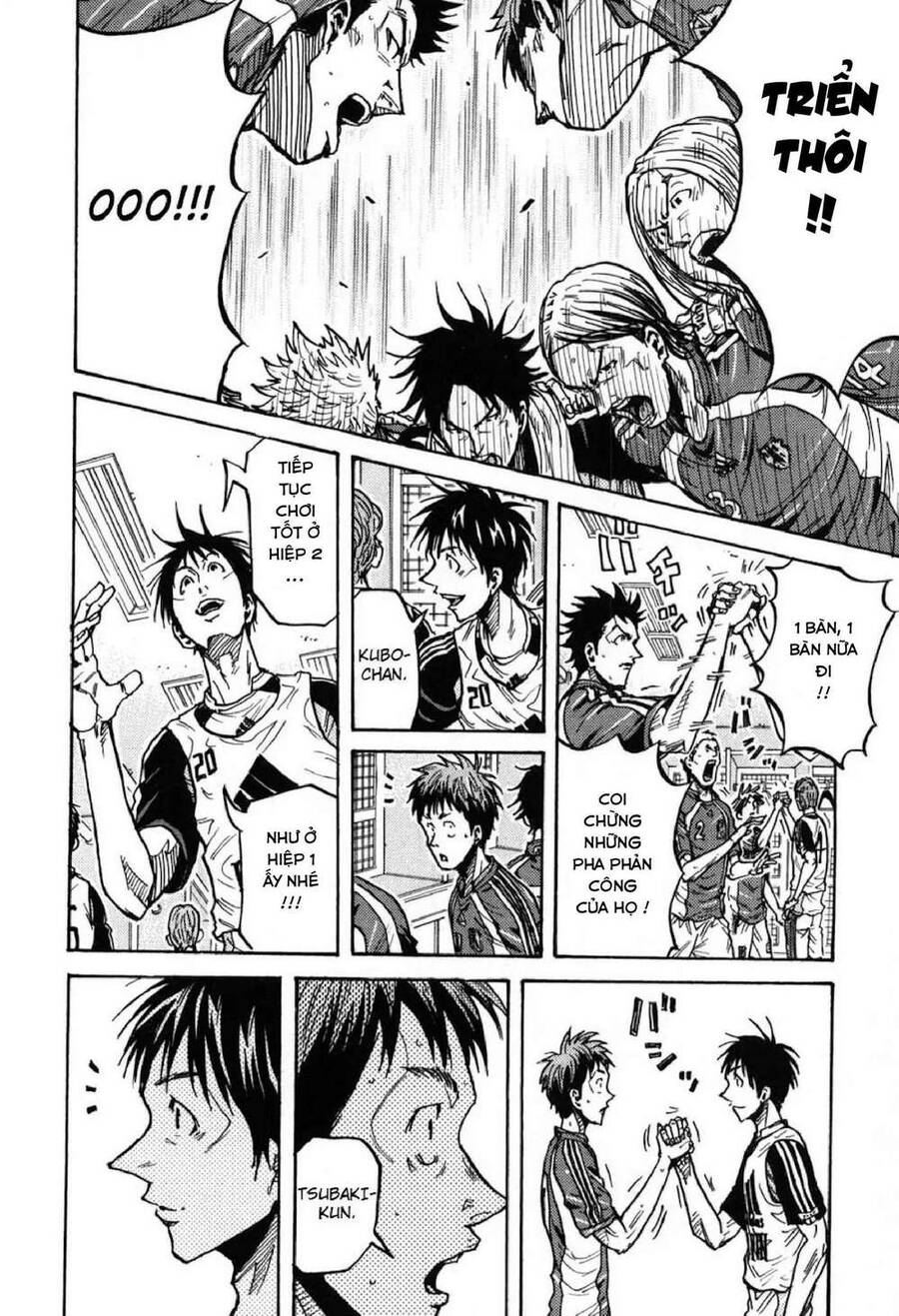 Giant Killing Chapter 271 - 9