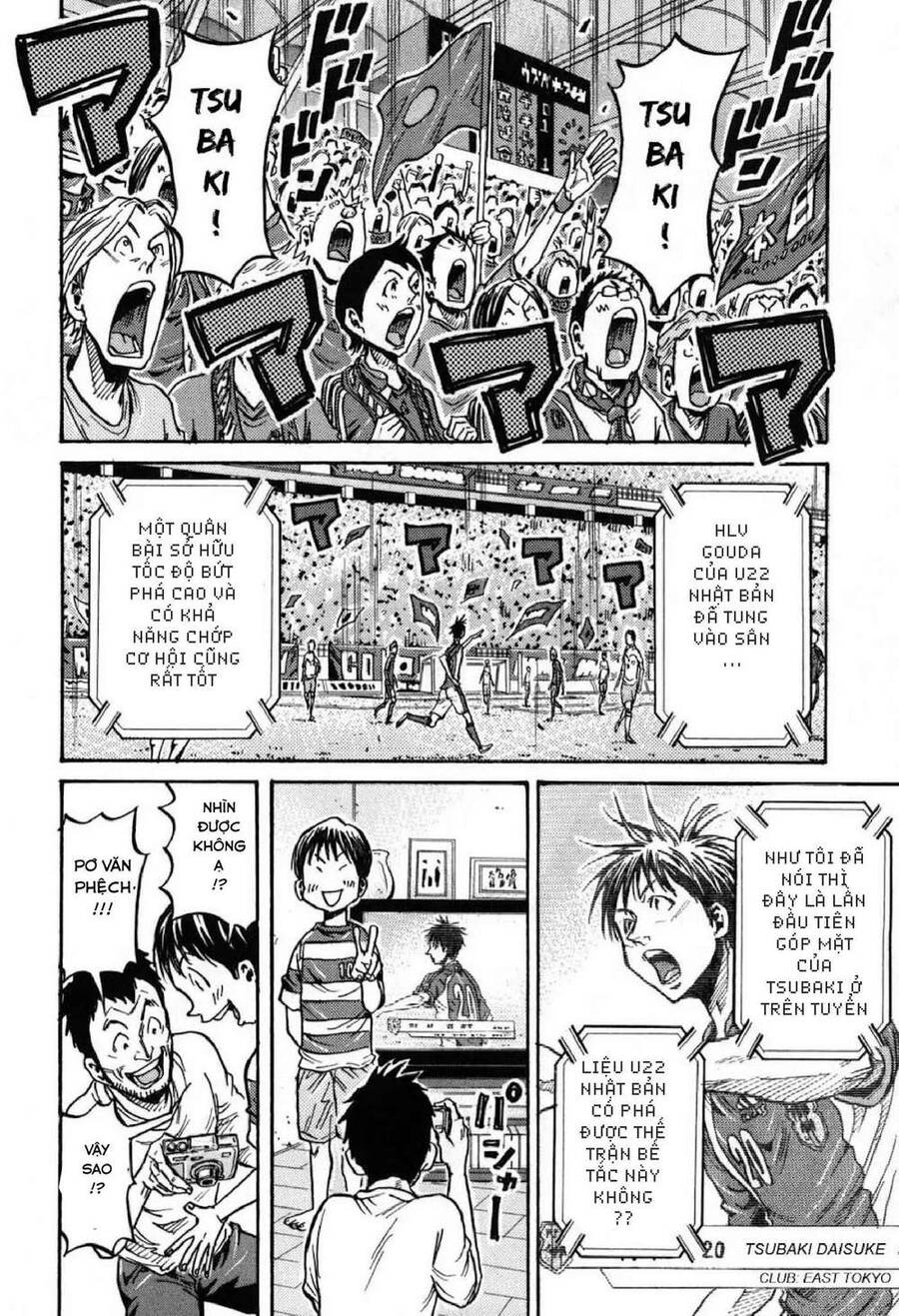 Giant Killing Chapter 272 - 12