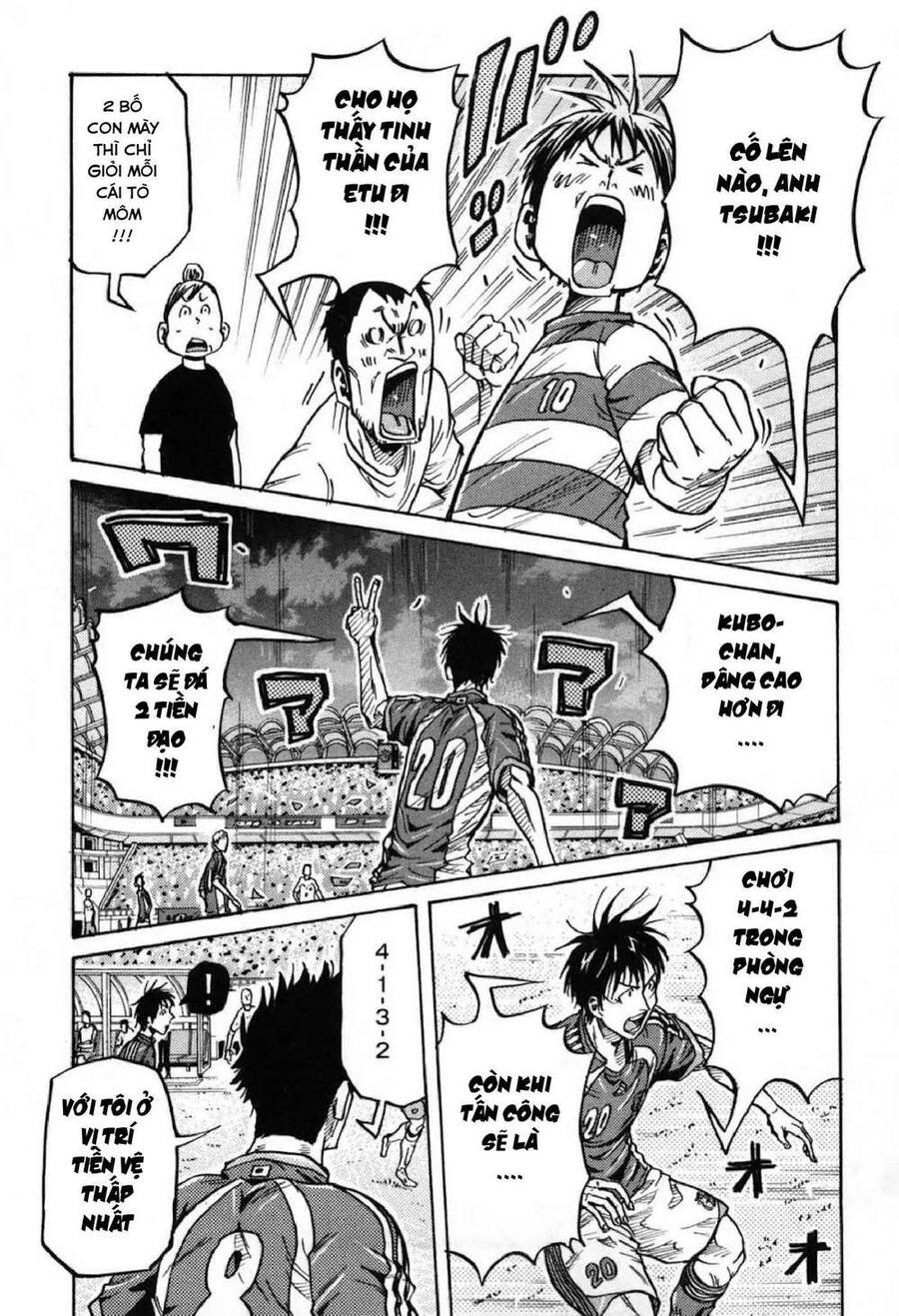 Giant Killing Chapter 272 - 13