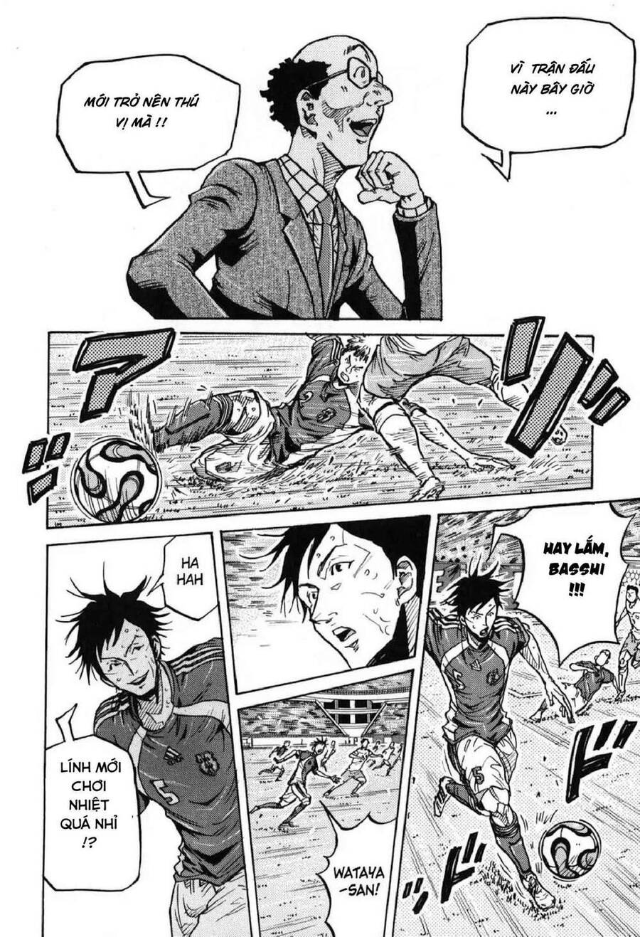 Giant Killing Chapter 272 - 18