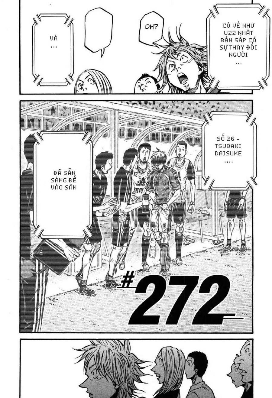 Giant Killing Chapter 272 - 3