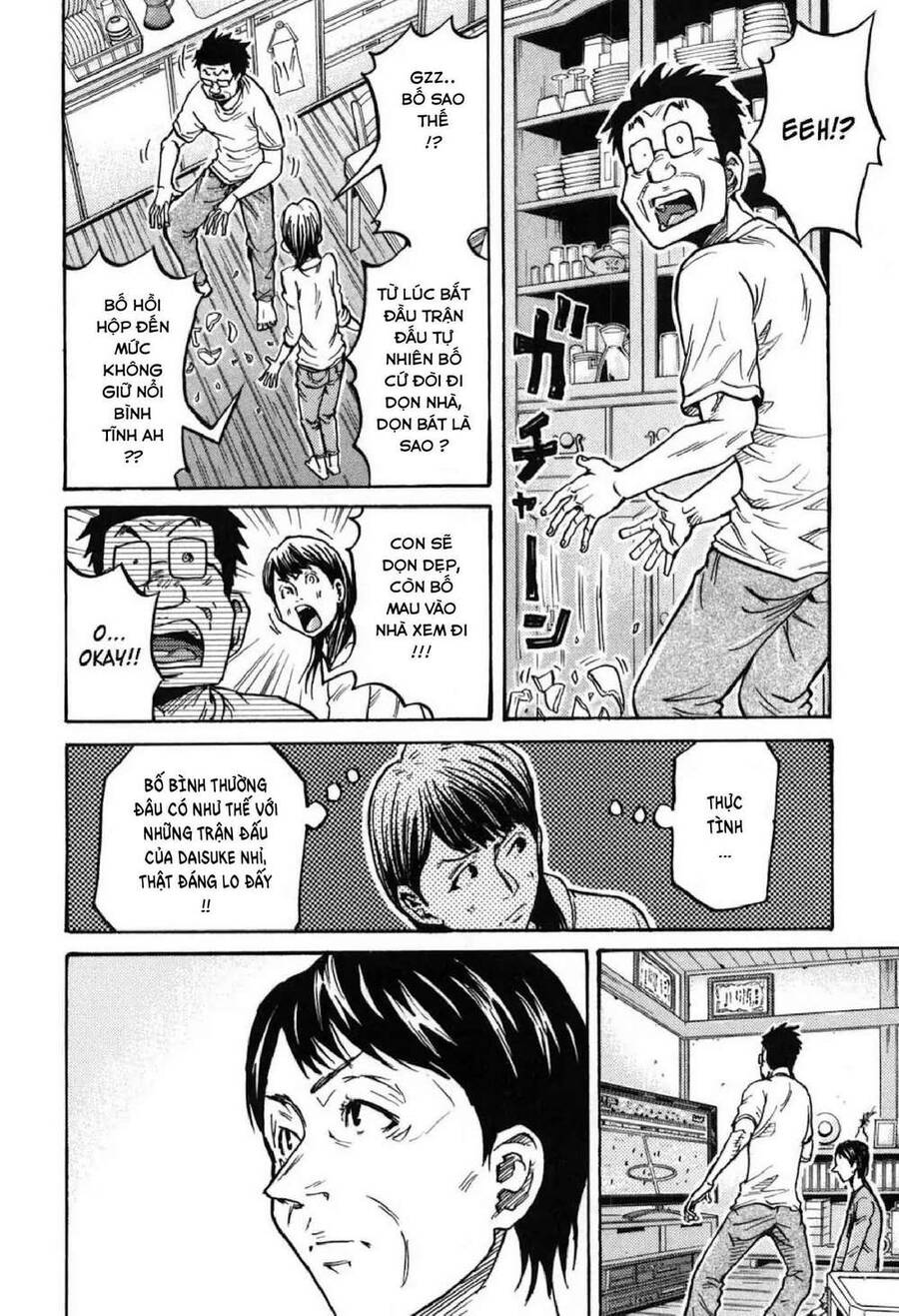 Giant Killing Chapter 272 - 5