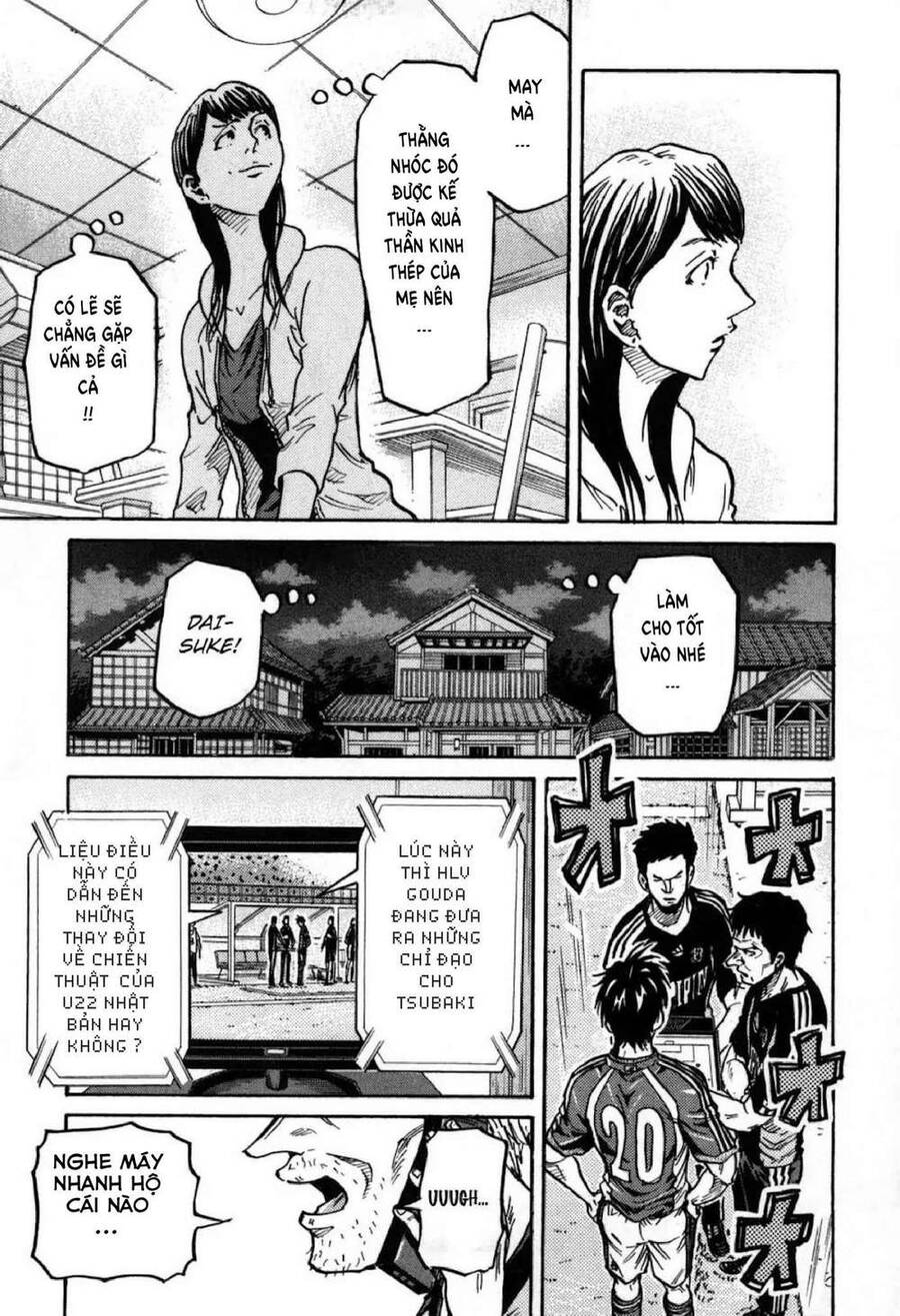 Giant Killing Chapter 272 - 6