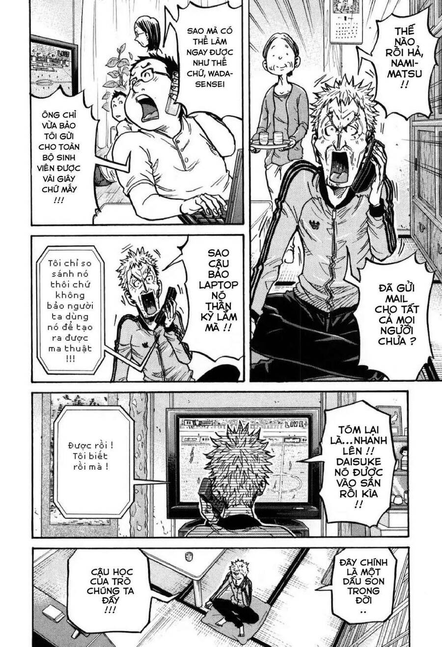 Giant Killing Chapter 272 - 7