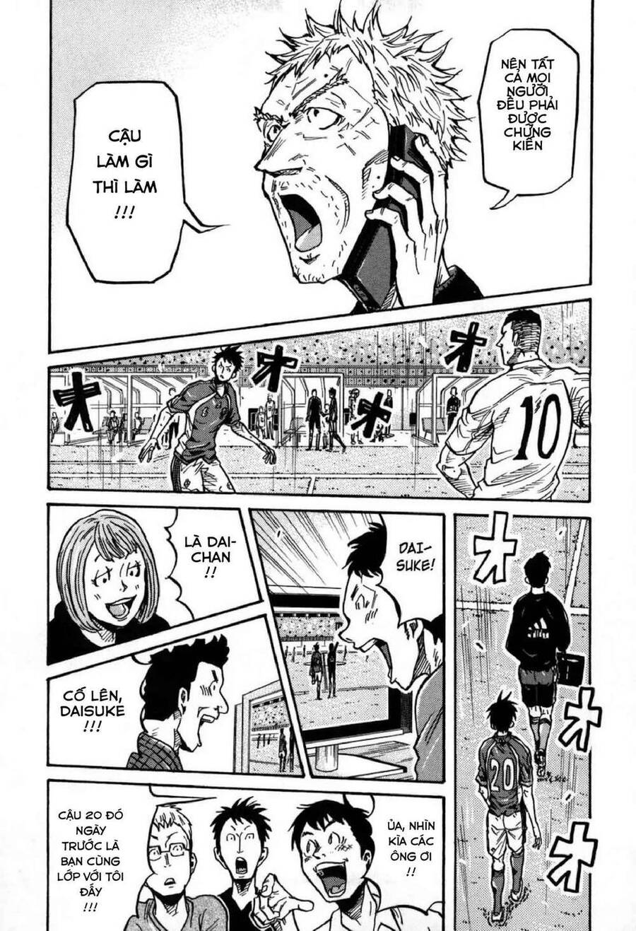 Giant Killing Chapter 272 - 8