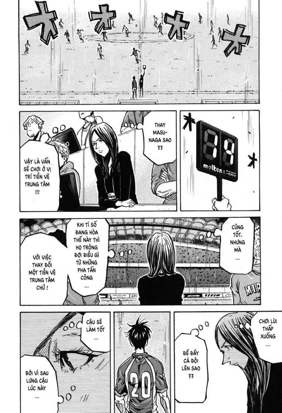 Giant Killing Chapter 272 - 9