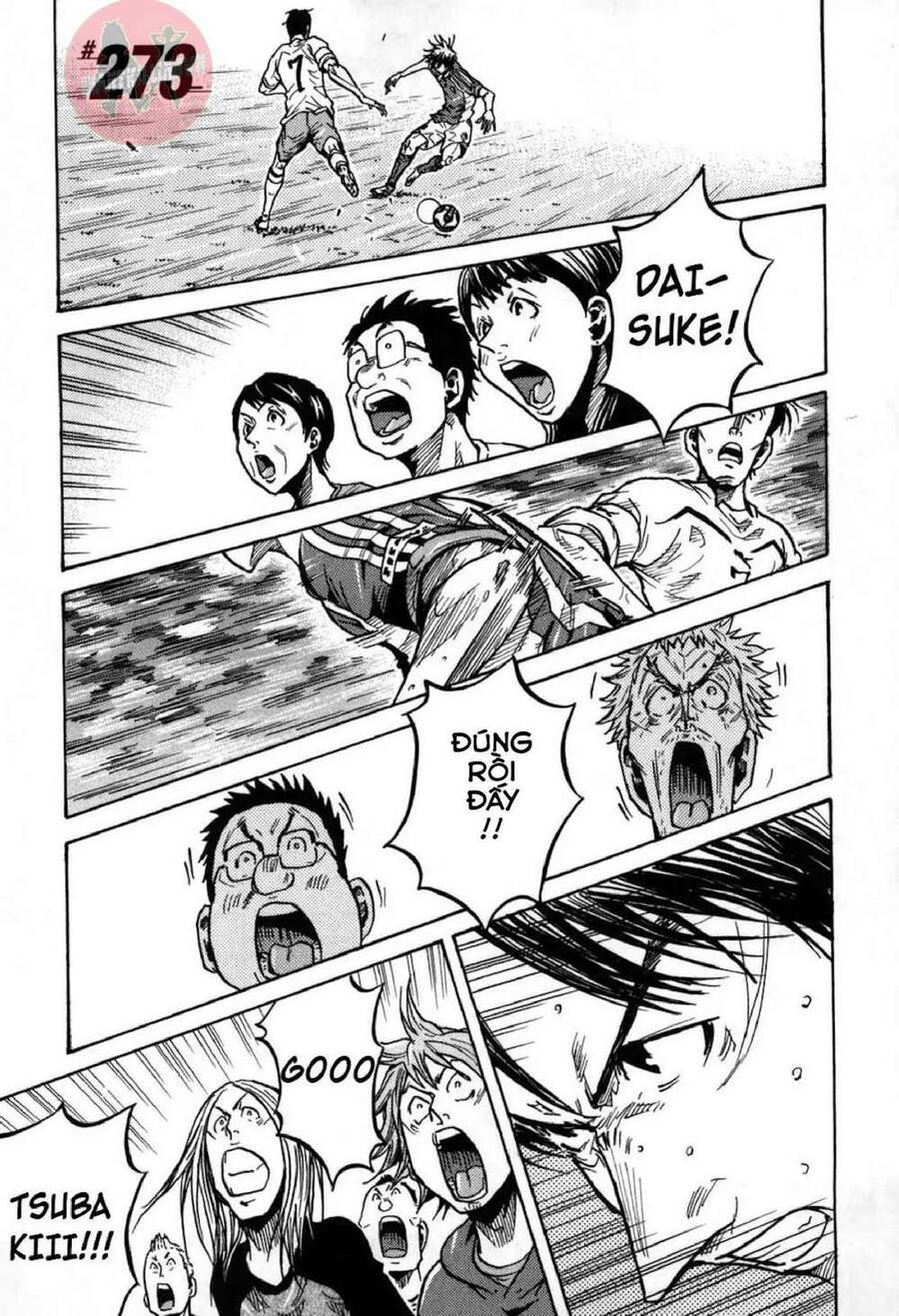 Giant Killing Chapter 273 - 2