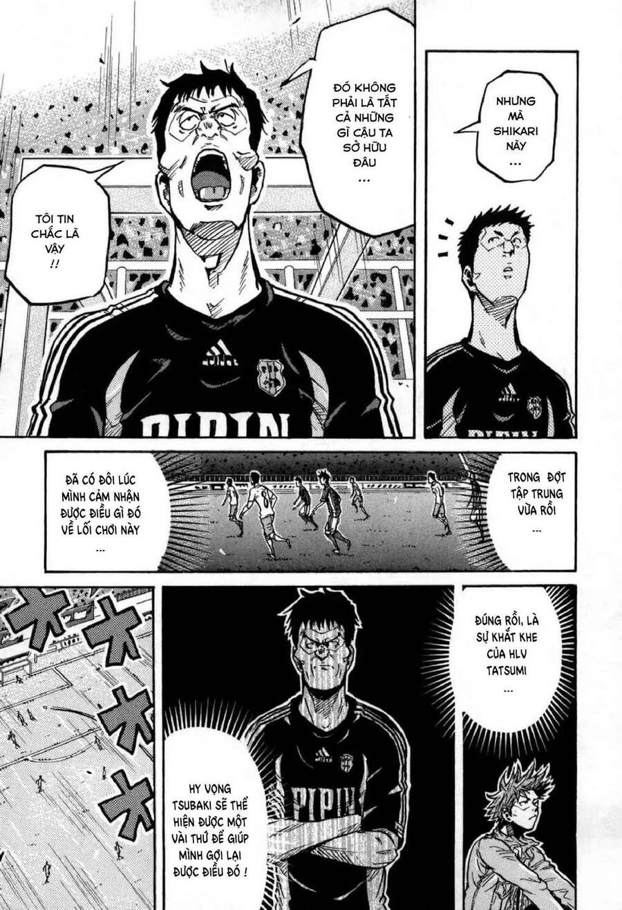 Giant Killing Chapter 273 - 11