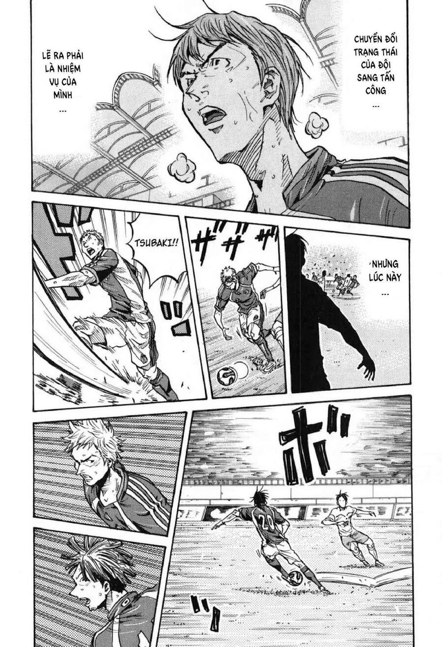 Giant Killing Chapter 273 - 18