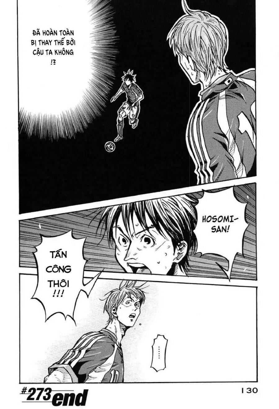 Giant Killing Chapter 273 - 20