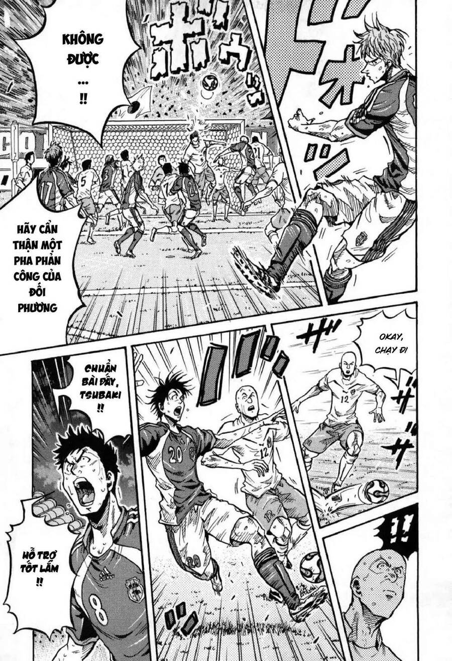 Giant Killing Chapter 273 - 9