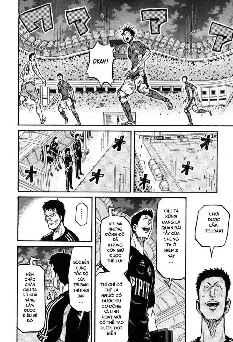 Giant Killing Chapter 273 - 10