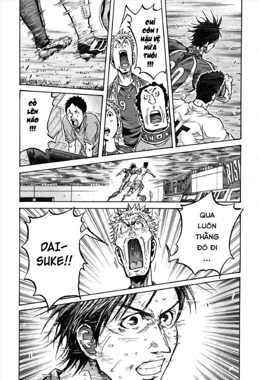 Giant Killing Chapter 274 - 11