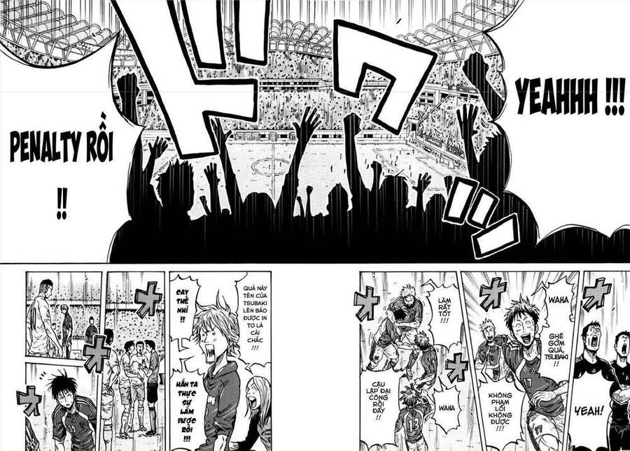 Giant Killing Chapter 274 - 15