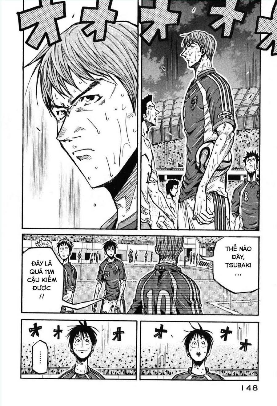 Giant Killing Chapter 274 - 16